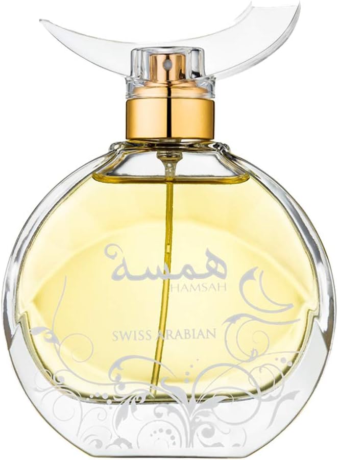 HAMSAH, Eau de Perfume for Women 80mL | Honeyed, Floral Fragrance with Sultry Orange Blossom Flower, Jasmine, Rose, Vetiver, Patchouli, Cedarwood | by Artisan Swiss Arabian | Designer Parfum EDP Spray