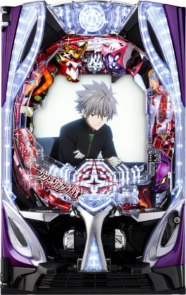 シン エヴァンゲリオン Type カヲル パチンコ実機 スマパチ オートプレイ付 Amazon.co.jp: スマパチ シン・エヴァンゲリオン Type カヲル