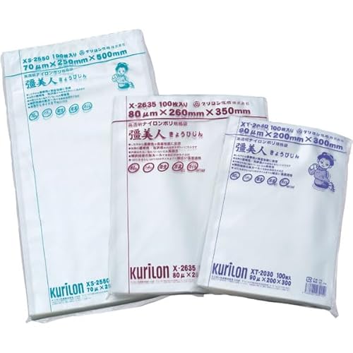 �����l XS-1325 100�� Y019223