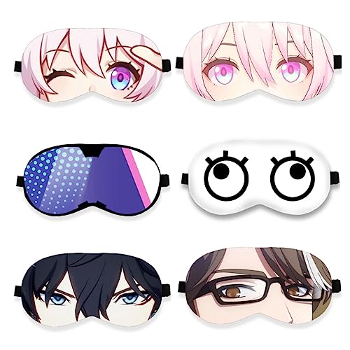 Amazon.co.jp: YOTAI 崩壊: スターレイル アイマスク 銀狼 三月