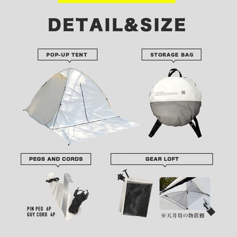 2個セット】POP UP SUNSHADE ON WIDE SCREEN