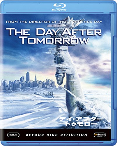 Day After Tomorrow Icon Model (First Press Limited Edition) (Blu-ray) image 4