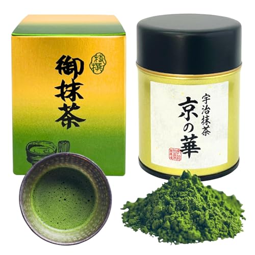Kyoto uji matcha 'Kyo-no-hana' Ceremonial Grade First Harvest Stone Ground Matcha from Uji, Kyoto...