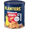 PLANTERS Dry Roasted Peanuts, Plant-Based Protein, Lightly Salted, Peanut Snack, 16 Oz Jar
