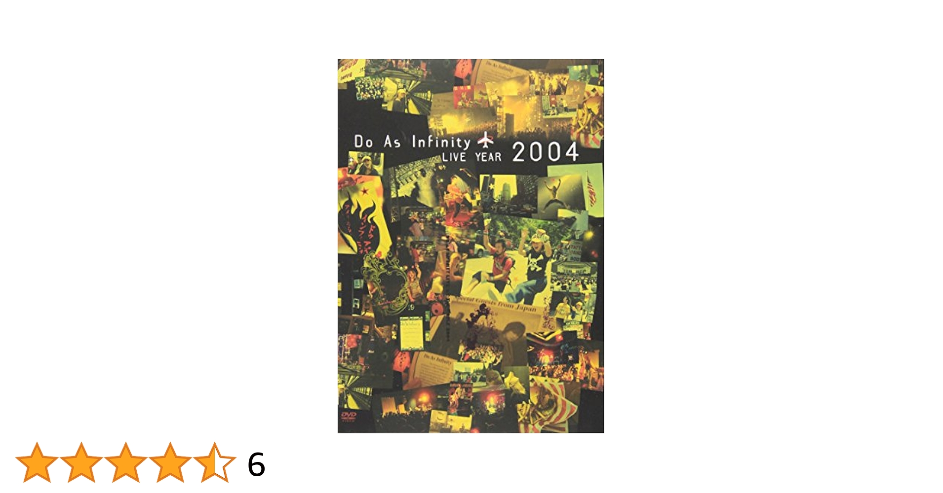 その他 Do As Infinity LIVE YEAR 2004 [DVD] wwzq1cm Amazon.com: Do As Infinity LIVE YEAR 2004 [DVD] : Movies & TV