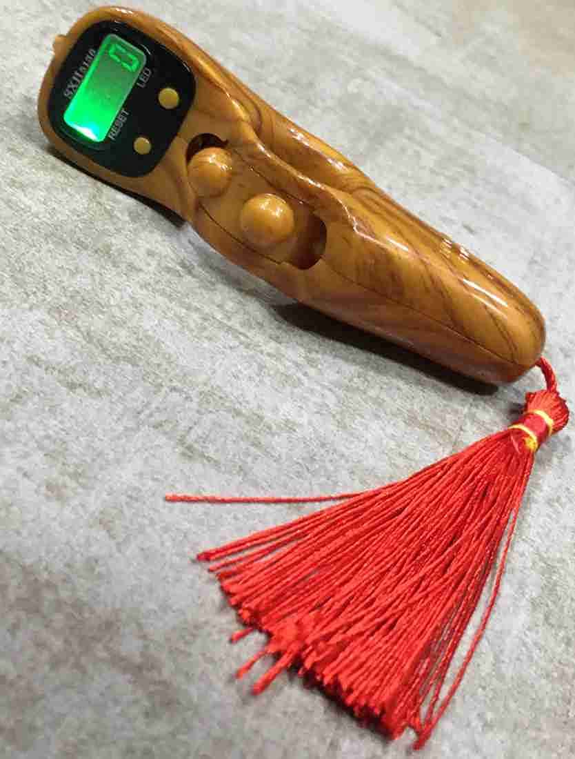 HEBEZON Misbaha Prayer Islamic Tasbih Muslim Digital Tasbeeh Hand Tally Counter Finger Ring Counting Machine & Jaap mala for Purpose with LED Pack of 1 (B0BNMGN8MG) Amazon Price History, Amazon Price Tracker