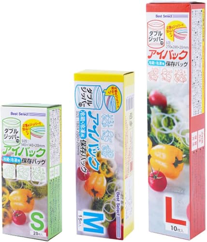 Azonee Zipper Freezer Bags 45 Pack in 3 Sizes Resealable BPA-Free Food Storage Bags for Meat Fruit Vegetables & Coffee Beans Ideal for Freezing & Storage