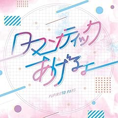 ���}���e�B�b�N������� / �v�s���b�g�p��