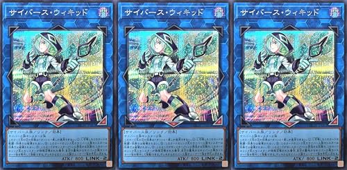 �y3���Z�b�g�z LOCH-JP063 �T�C�o�[�X�E�E�B�L�b�h �V�[�N���b�g���A �V�N SE ���~�b�g�I�[�o�[�R���N�V���� �U�q�[���[�Y LIMIT OVER COLLECTION-THE HEROES-