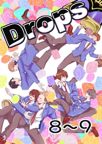 Drops 8粒目~9粒目 (Blend)