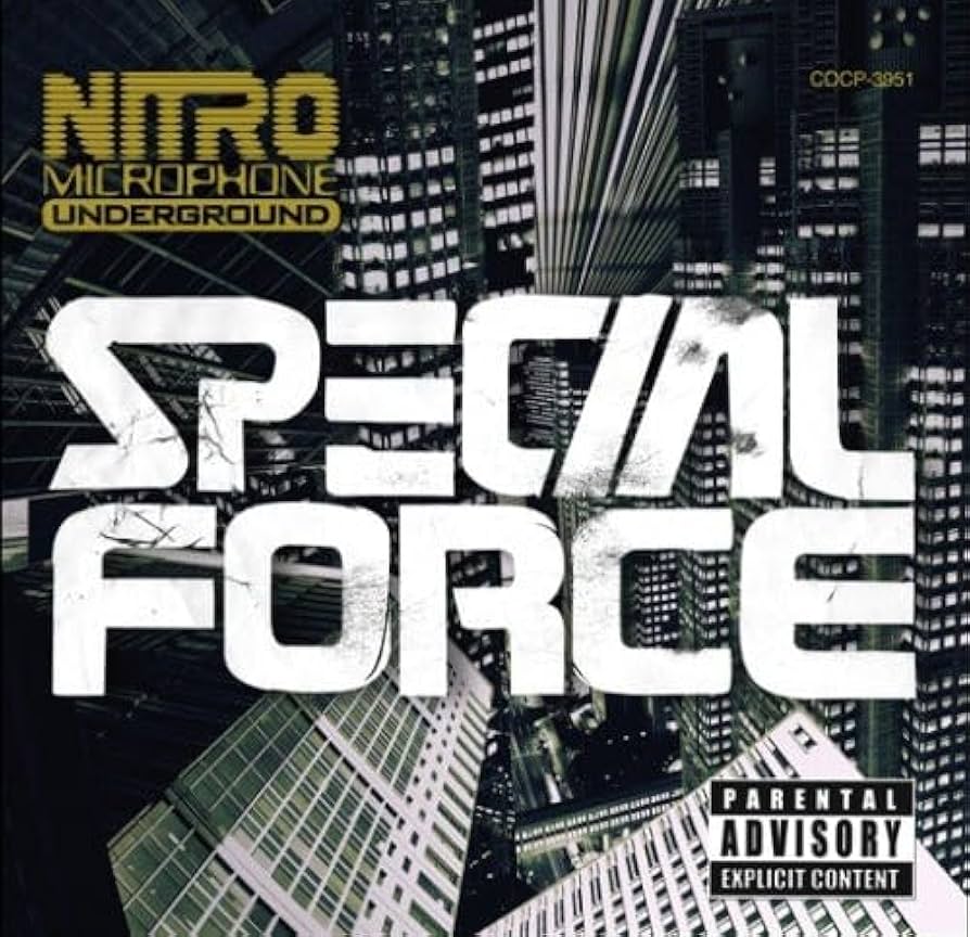 Amazon.co.jp: SPECIAL FORCE: ミュージック