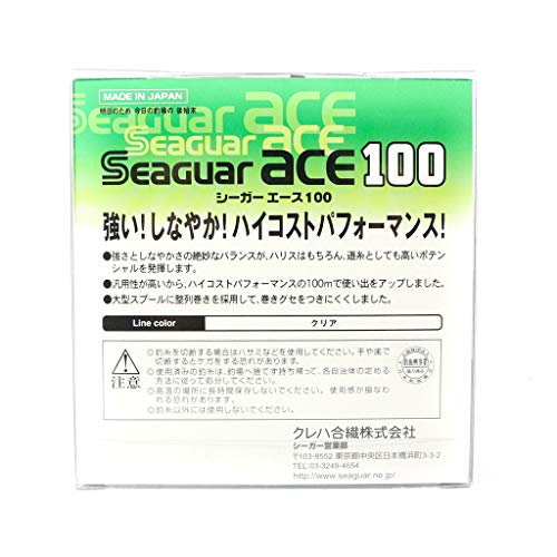 Seaguar Harris Seager Ace 100 32.4 ft (100 m) No. 8 miniatura 2
