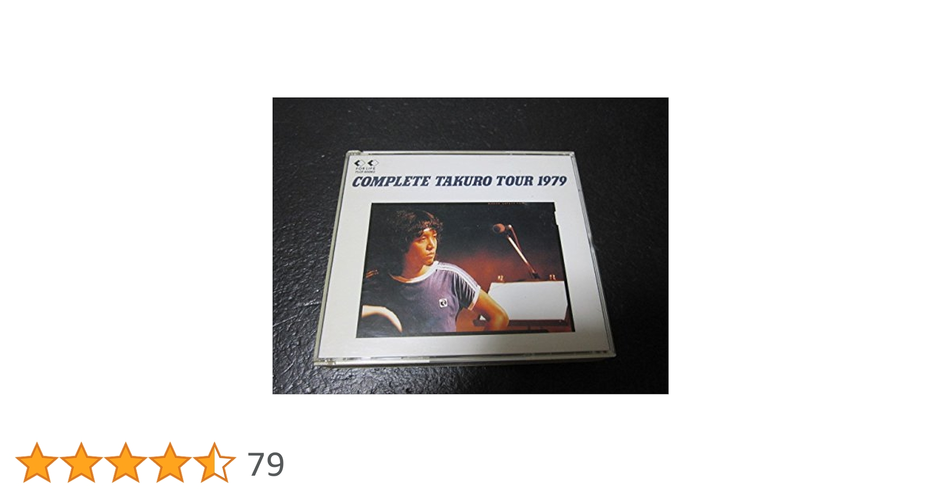 激レア　帯付き　コンプリート拓郎ツアー1979 Amazon.co.jp: COMPLETE TAKURO TOUR 1979完全復刻盤 - 吉田拓郎