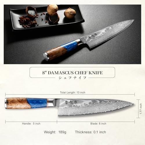 Atumuryou JPCK Japanese Chef Knife - Thumbnail 2