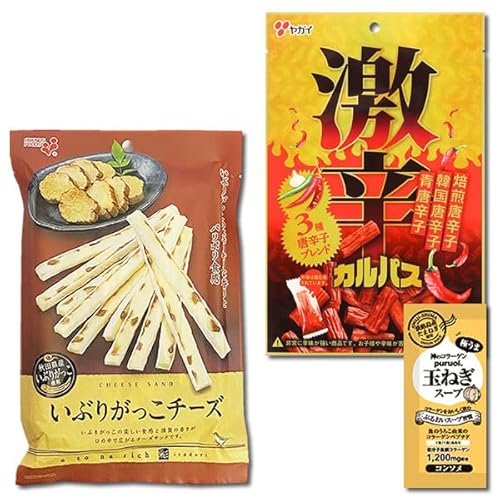 hJpX 66gHi Ԃ肪`[Y 43g e1܂Zbg R[Qʂ˂X[v1Ht