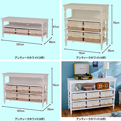 アンティーク風バスケットチェスト