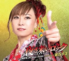 ダンゴムシ・ファイト