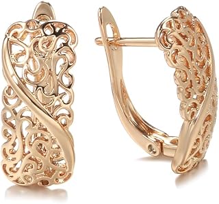 Shining Diva Fashion 18k Rose Gold Plated Latest Stylish Copper Zircon Earrings for Women and Girls (14470er) Price In India