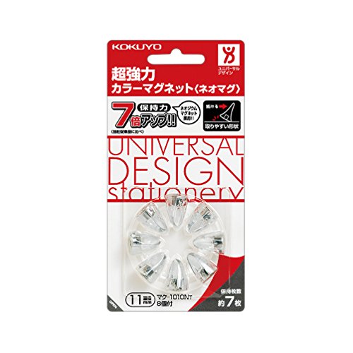 【超超超極上★コスパ最強】マルチネスピニョンマツ14【数量限定】 6本 博多もつ鍋 こく味噌味1-2人前｜【公式】やまやコミュニケーションズ_