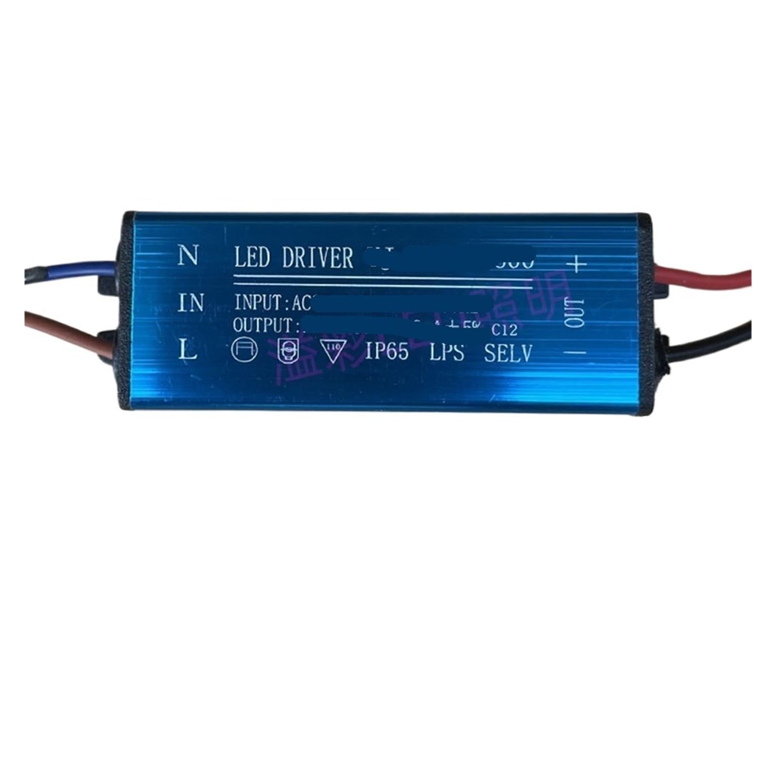Pilote LED 50W étanche pour l'éclairage de votre cour extérieure et projecteur de garage