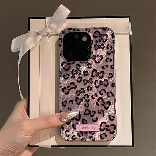Coque iPhone 16 léopard rose : finies les rayures sur votre mobile