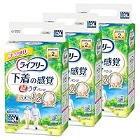 Amazon.co.jp: ライフリー パンツタイプ 下着の感覚超うす型