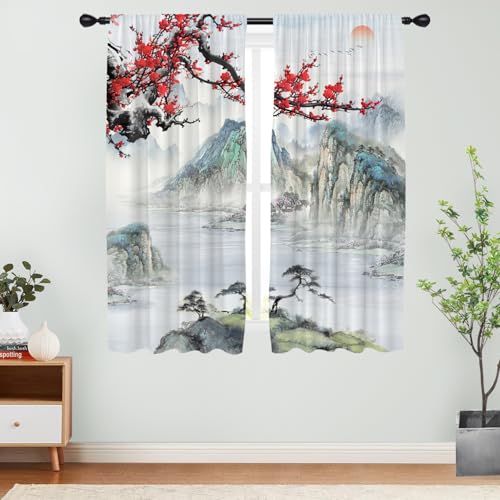 RTFEVG Japanese Window Curtain Panels Anime Cherry Blossom Asian Oriental Chinese Cool Red Floral...
