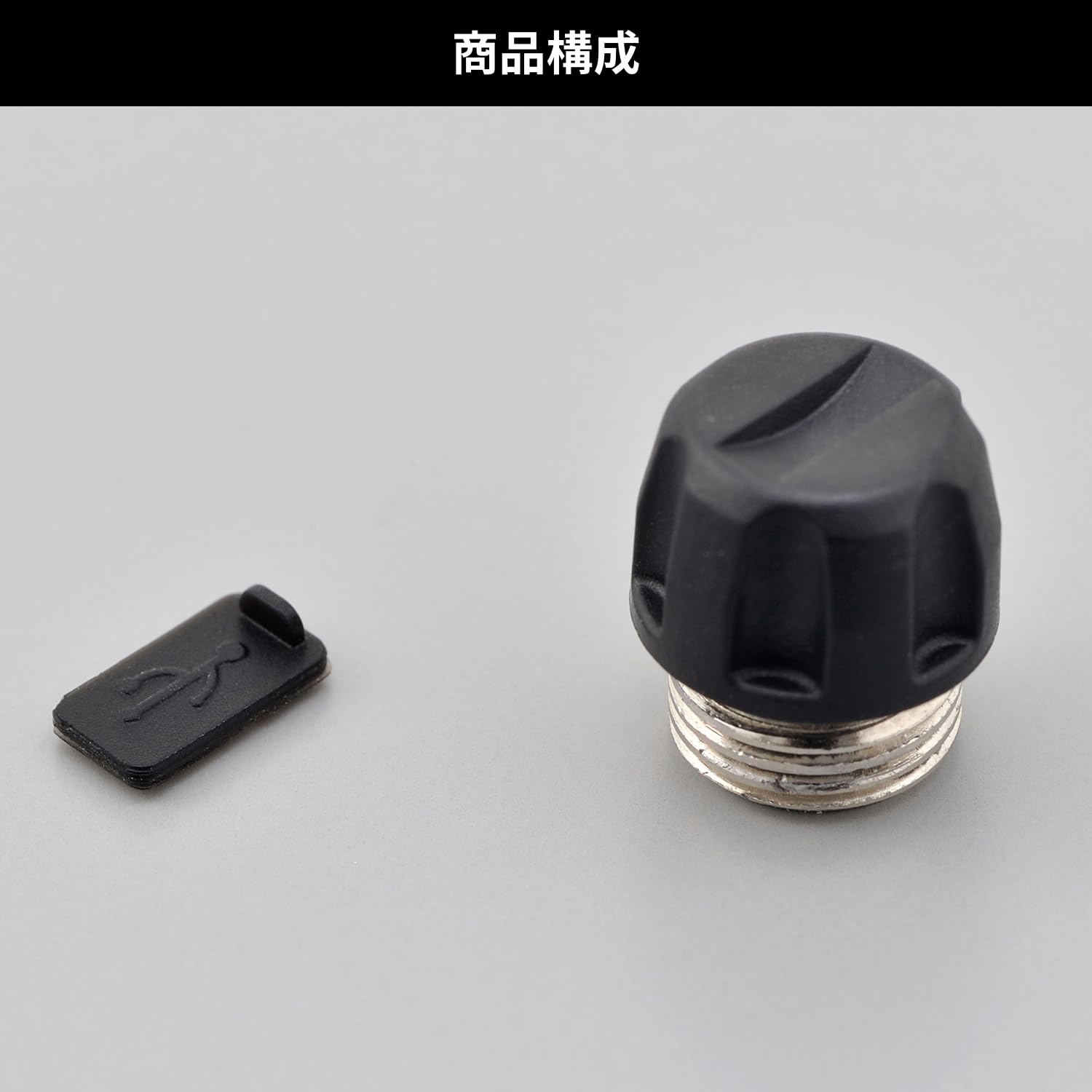 専用出品② Amazon | デイトナ(Daytona) バイク インカム 聴くだけBluetooth2 補修