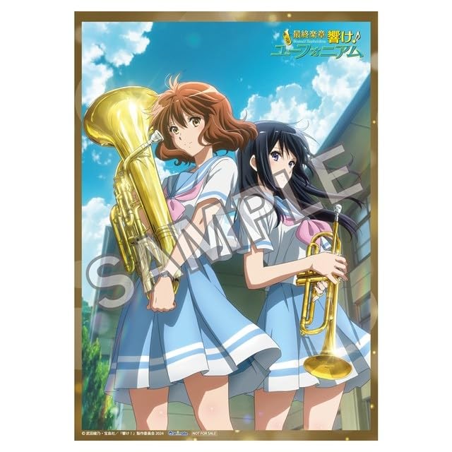 Amazon.co.jp: 【早期予約特典＆限定特典あり 特装版Blu-ray】 最終
