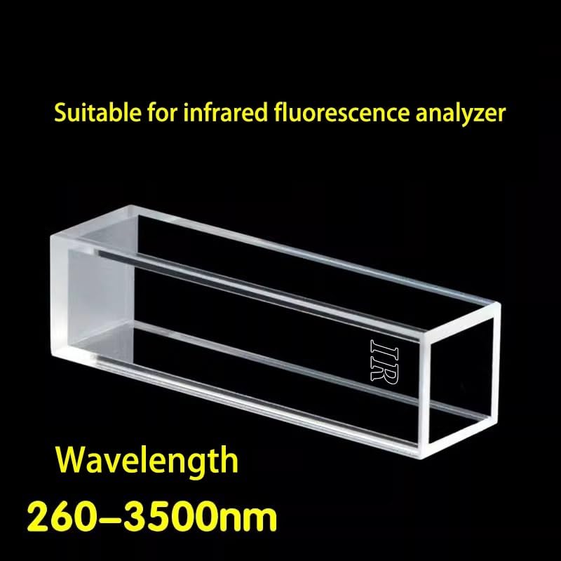 2pcs 10mm IR Quartz Cuvette Cell Four Way Light