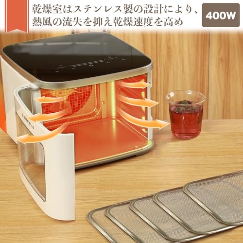 BelleLife フードドライヤー BLF-309A