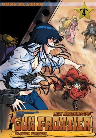 Gun Frontier 4 Guns Blazing Dvd Region 1 Us Import Ntsc Amazon Co Uk Dvd Blu Ray