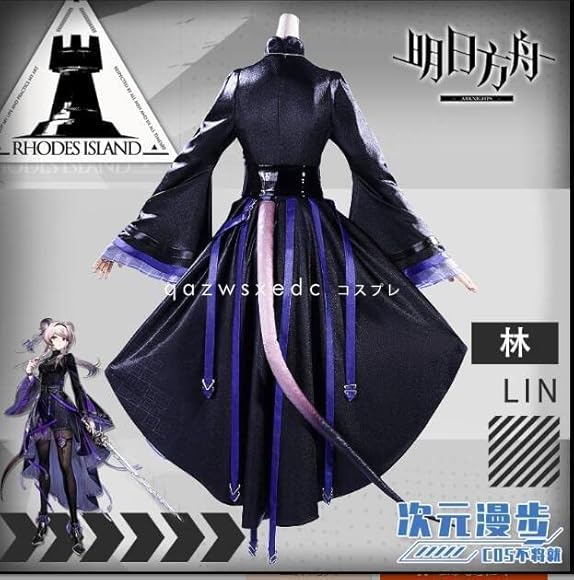 Amazon.co.jp: [FENGLEI] アークナイツ 林雨霞 リン・ユーシャ 
