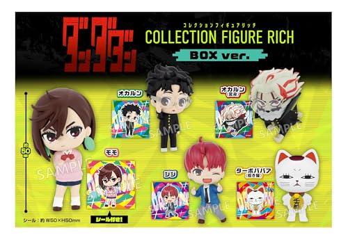 TVアニメ『ダンダダン』 コレクションフィギュアRICH BOXver. 6個入りBOX