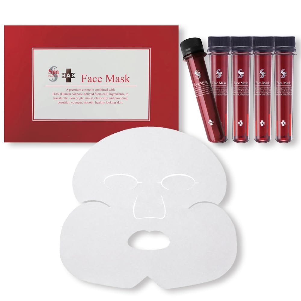 Amazon.com : Spa Treatment HAS Face Masks (5 pieces): For Aging