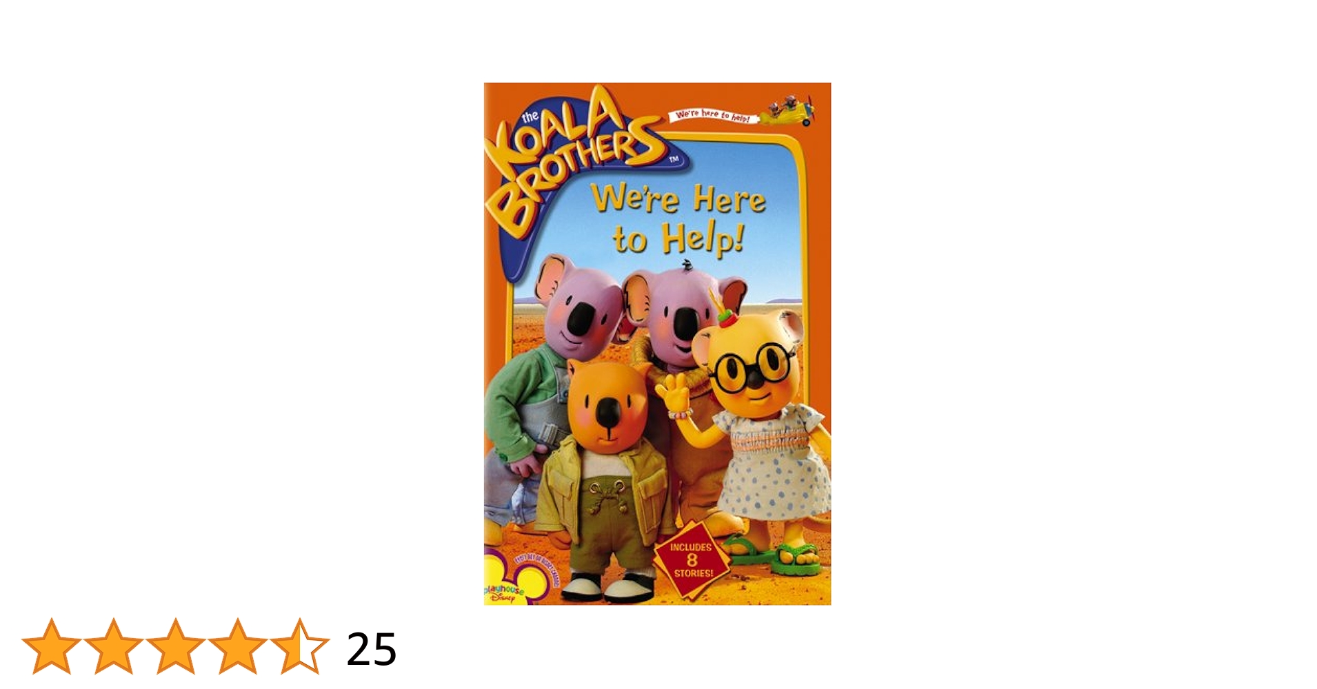 (未使用･未開封品)Koala Brothers: We&#39;re Here to Help [DVD] Amazon.co.jp: KOALA KID : DVD