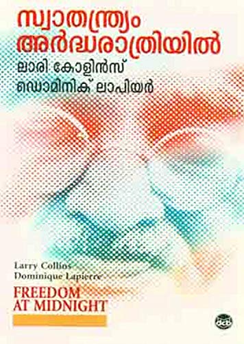 Swathanthryam Ardharathriyil [Malayalam] 8171300936 Book Cover