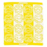 丸眞 ハンドタオル おさるのジョージ ジョージ イエローライン 綿100% 抗菌防臭加工 プレゼント ギフト 4765032200