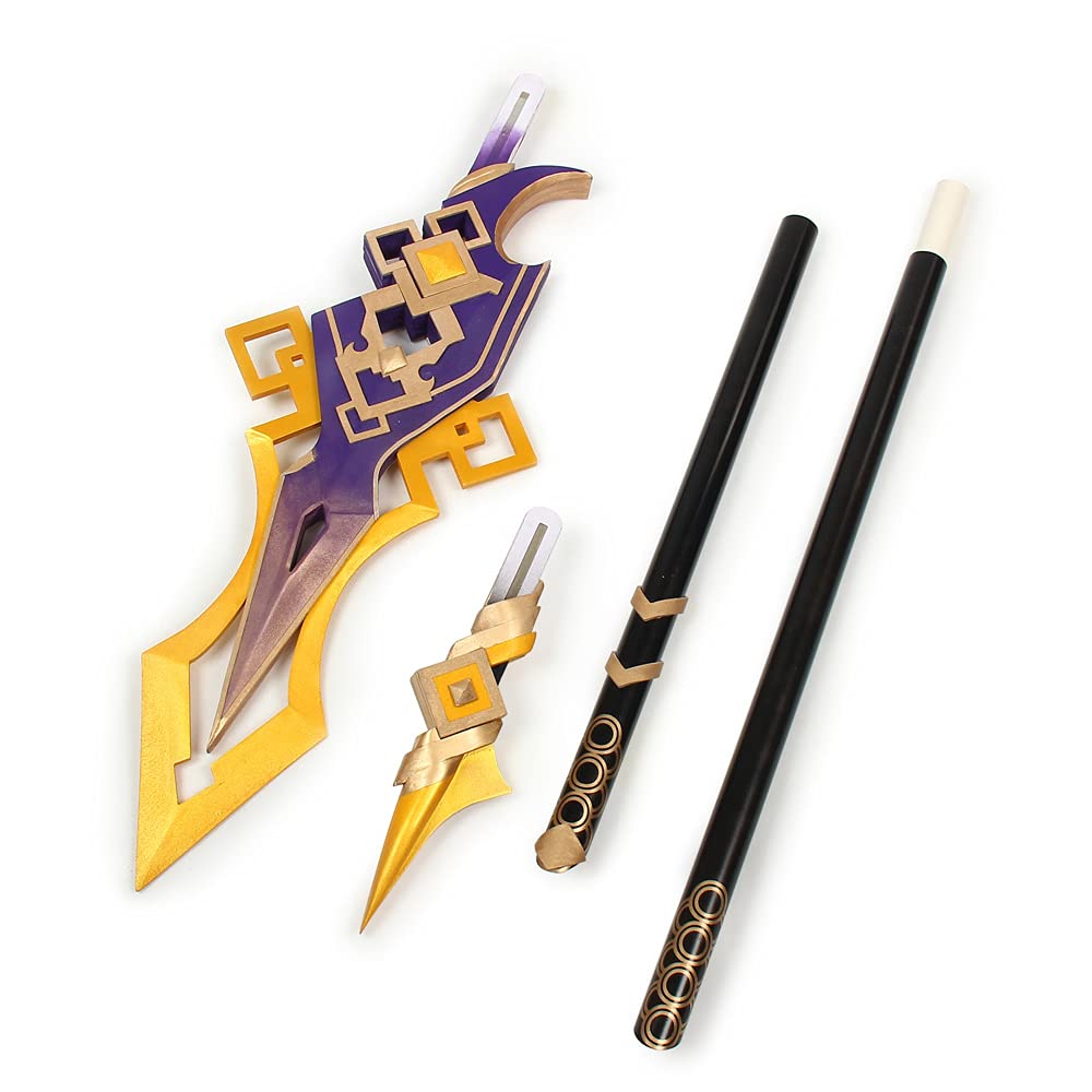 Amazon.co.jp: 原神 げんしん 星5武器 破天の槍 鍾離(しょうり