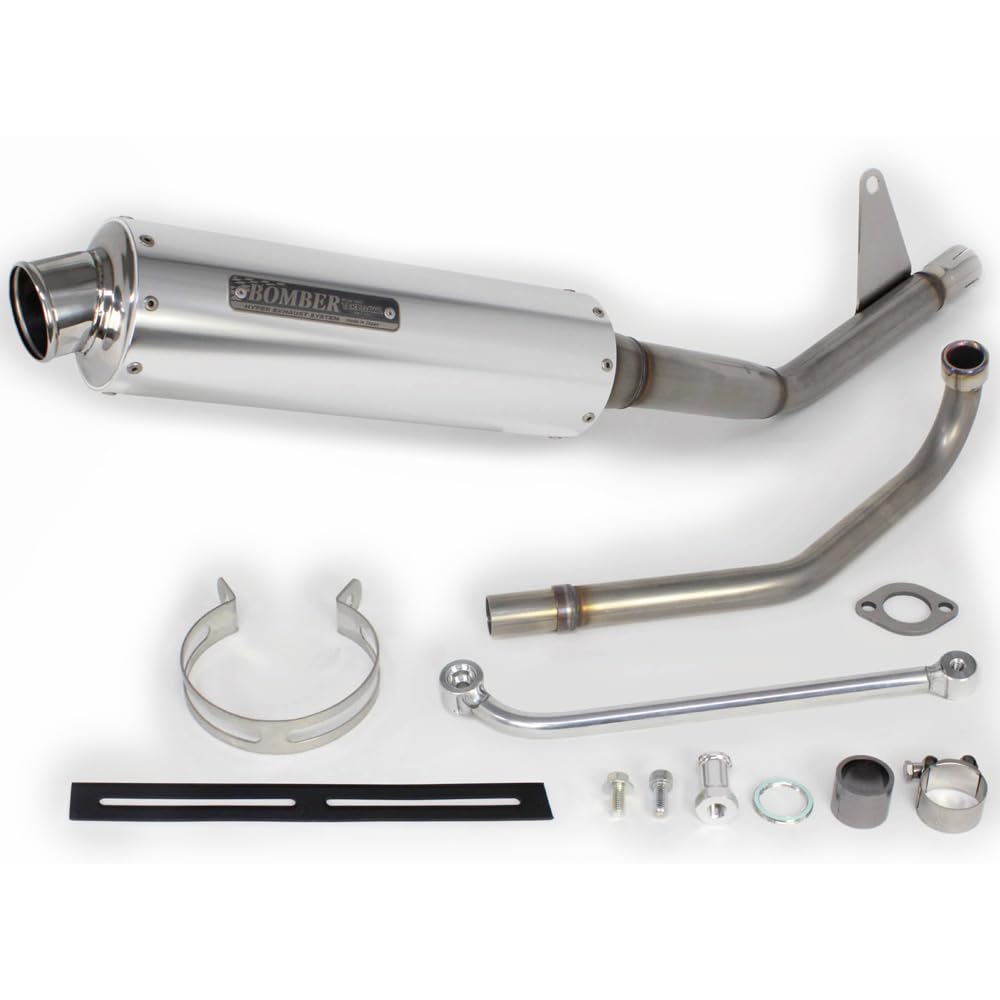 Amazon | スペシャルパーツ武川(TAKEGAWA) BOMBERマフラー(政府認証