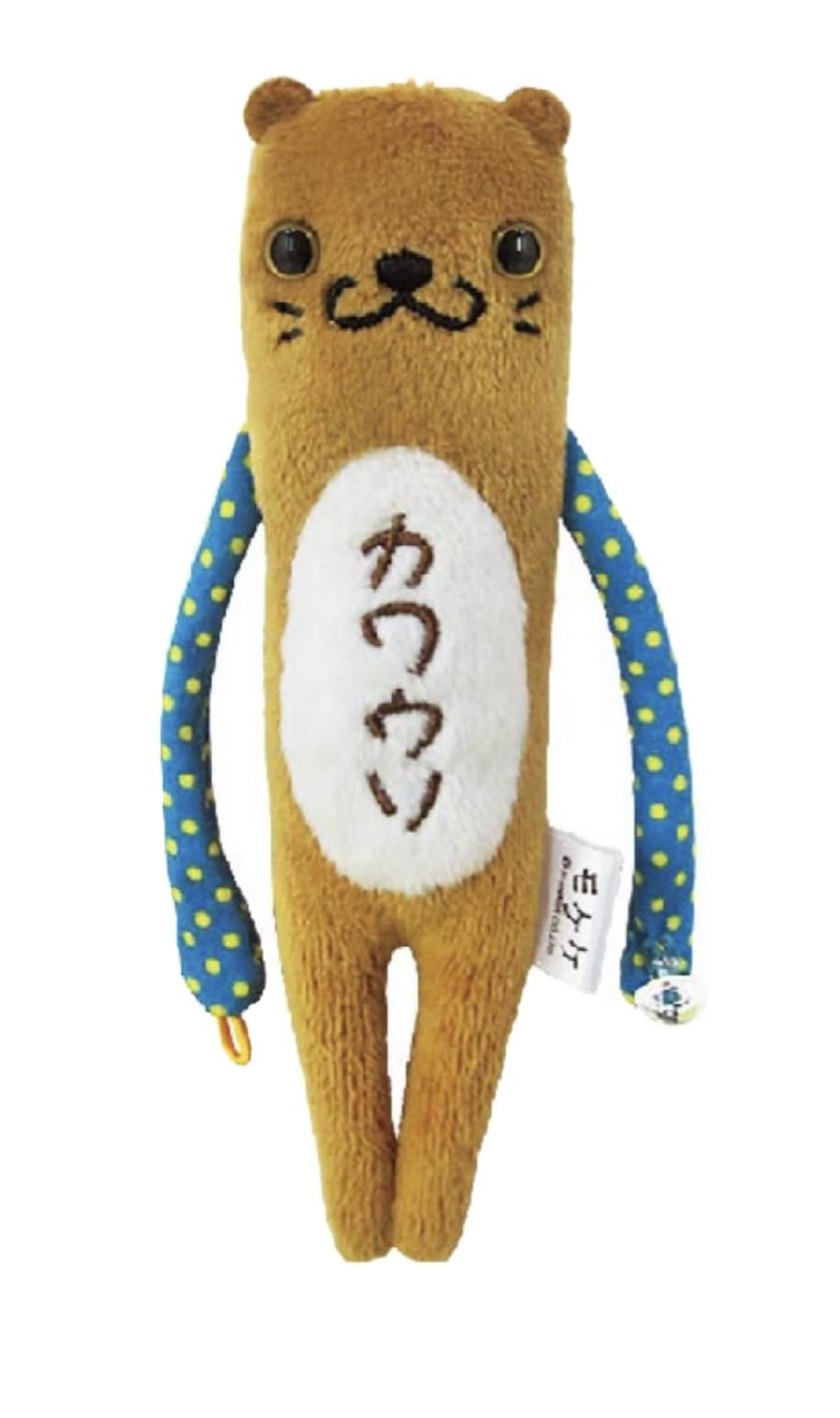 Amazon.co.jp: [WHITE LILY お魚サンダル] かわうそモケケ【ご当地