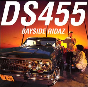 DS455 - Bayside Ridaz - CD