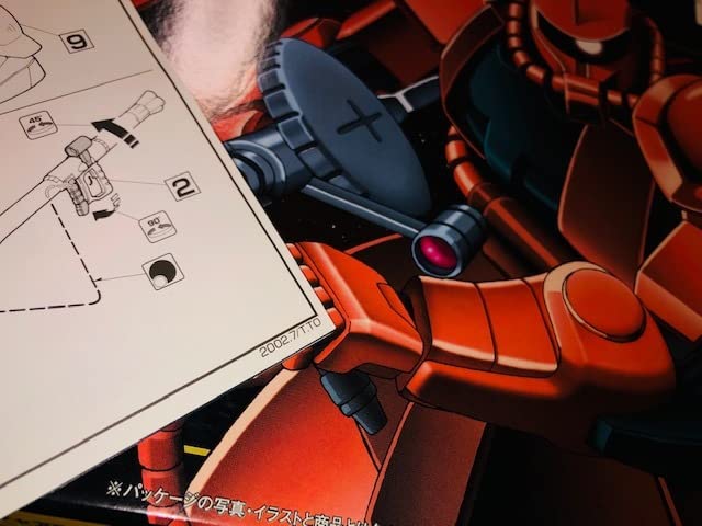 Amazon.co.jp: 赤箱 ガンプラ 2002年7月生産品 HG MS-06S ザクⅡ