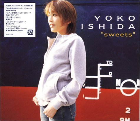 DESSERT CDセット Amazon.co.jp: DINNER PARTY + DINNER PARTY: DESSERT [帯・日本