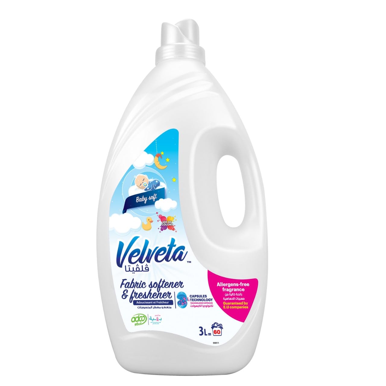 fabric softener, 3 kg