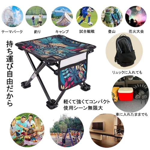 fengle 折りたたみ椅子 の商品画像 4