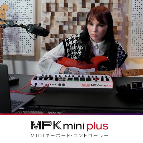 Akai Professional MPK Mini Plus ホワイト の商品画像 9