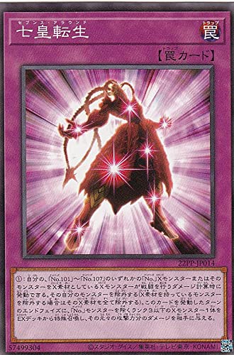 c41　BE1　BE2　ノーマル 字レア　約2300枚　大量　まとめ売り　遊戯王 c41 BE1 BE2 ノーマル 字レア 約2300枚 大量 まとめ売り 遊戯王