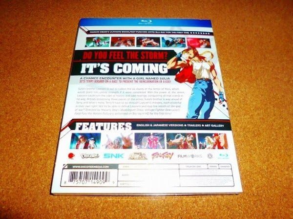 Amazon.co.jp: BD 餓狼伝説 -THE MOTION PICTURE-劇場版国内プレイヤー