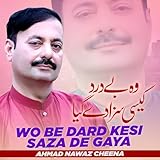  Mangda Rozana Meito Chala